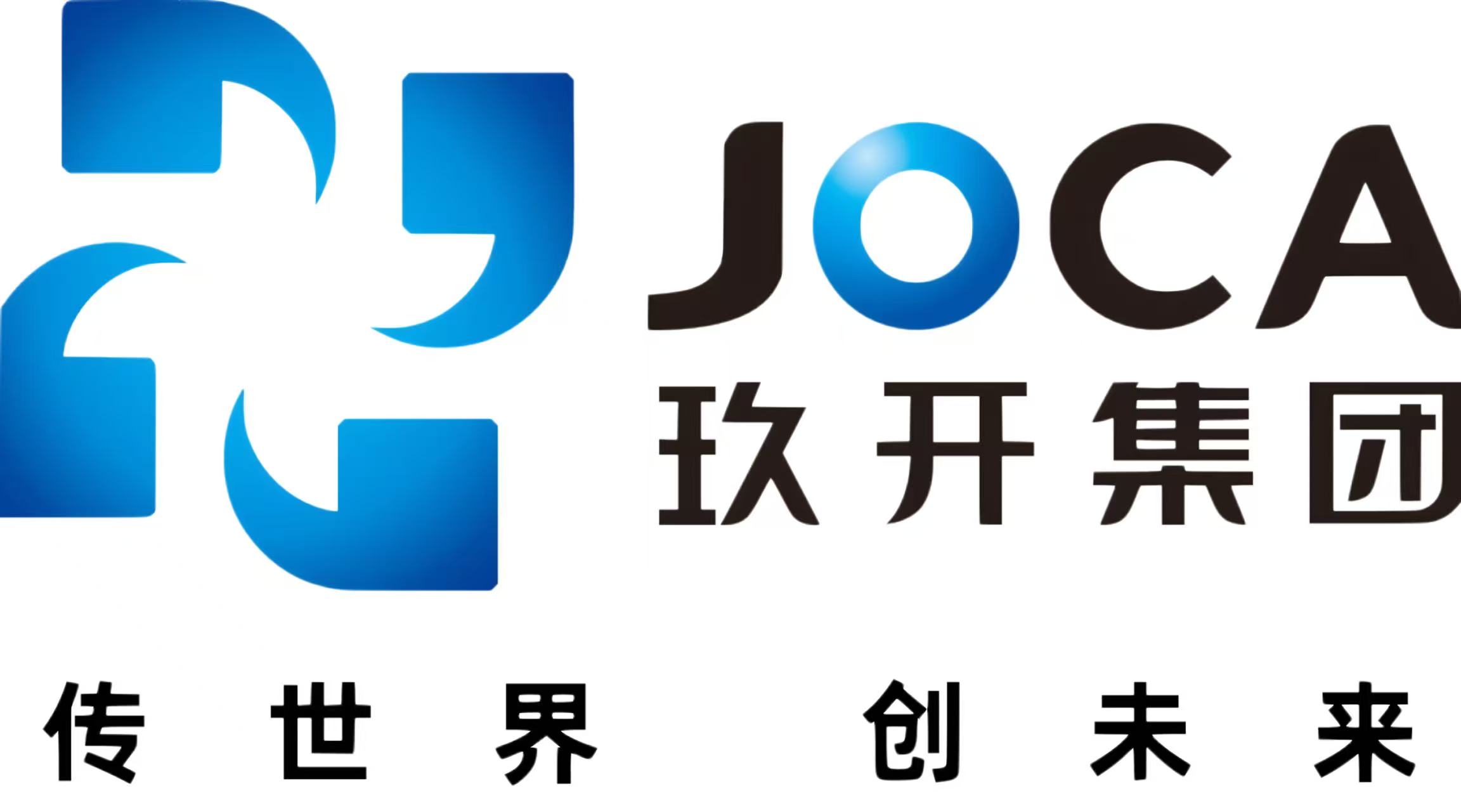 產(chǎn)品召回的通知