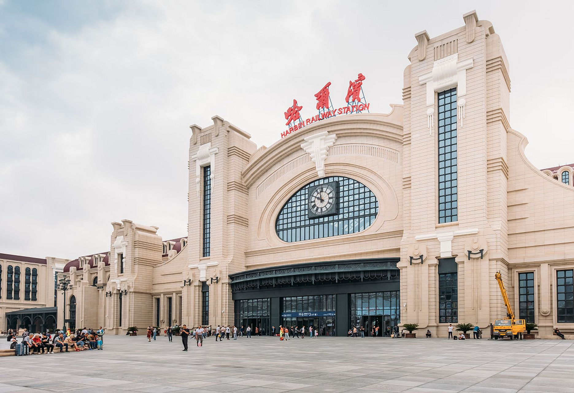 哈爾濱高鐵站南廣場(chǎng)北廣場(chǎng)